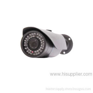 Icr Night Vision Ip Surveillance Cameras 
